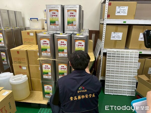 又有「8批苦茶油」中標！全面下架退貨