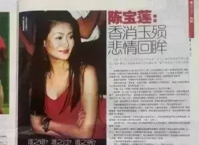 22年前：陳寶蓮從24樓一躍而下，留下的男嬰現已長成「乾爹黃大少」的模樣