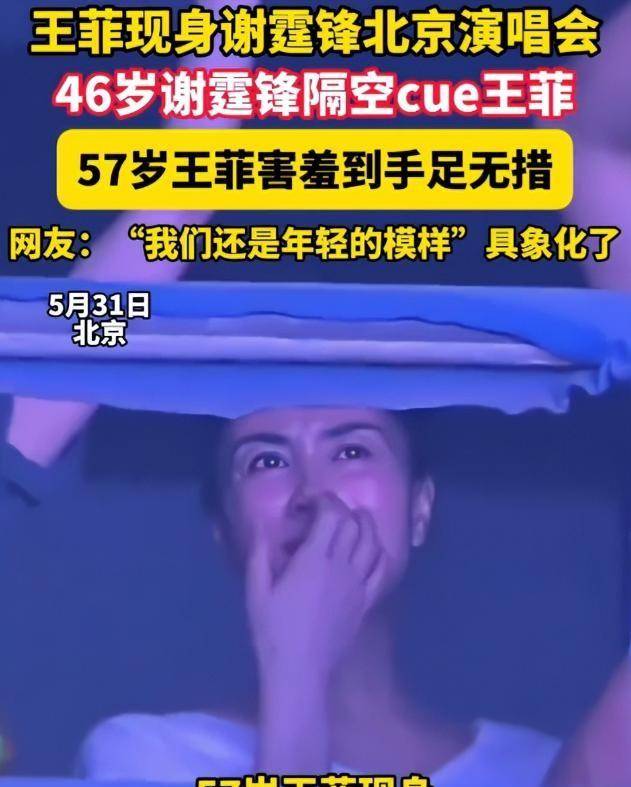 張柏芝徹底坦白：3年流產4次，重病纏身，原來謝霆鋒真沒說錯
