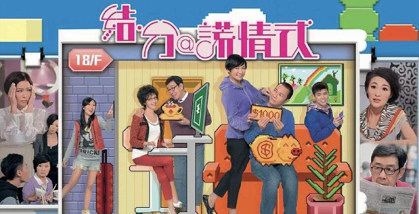 突發!TVB資深藝人成劇組霸凌最大嫌疑人,多次和同劇演員傳不和