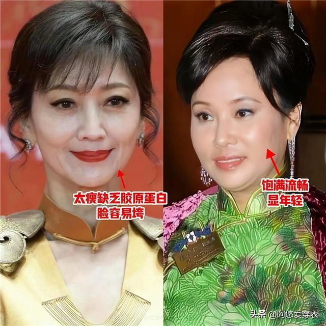 看了陳婉珍，再看梁安琪：才懂什麼是「富貴相」，氣質根本遮不住