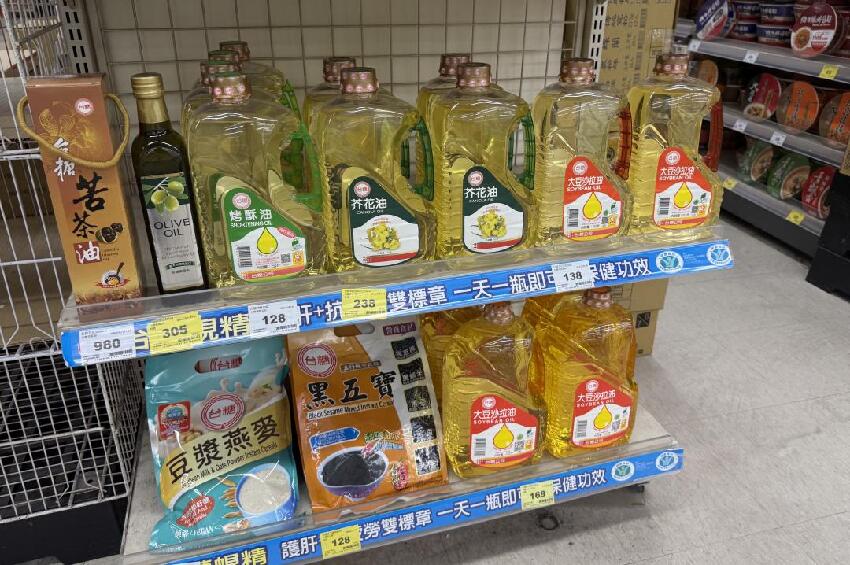 台灣國運盤「驚見黑幕清算」！命理師警告「年底政治地震」：這些人恐被反嗜