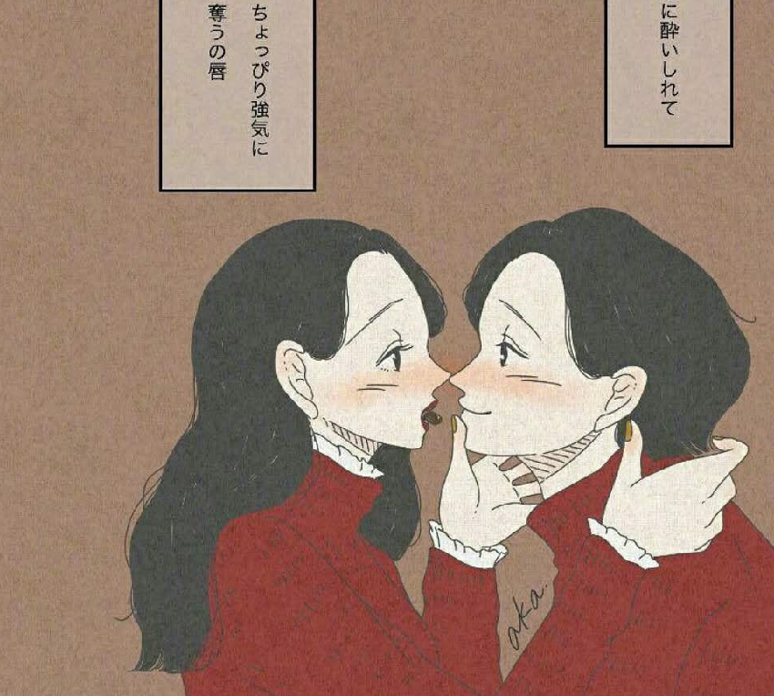 感情中女人這四件事做的越多,越是讓男人不懂得珍惜!