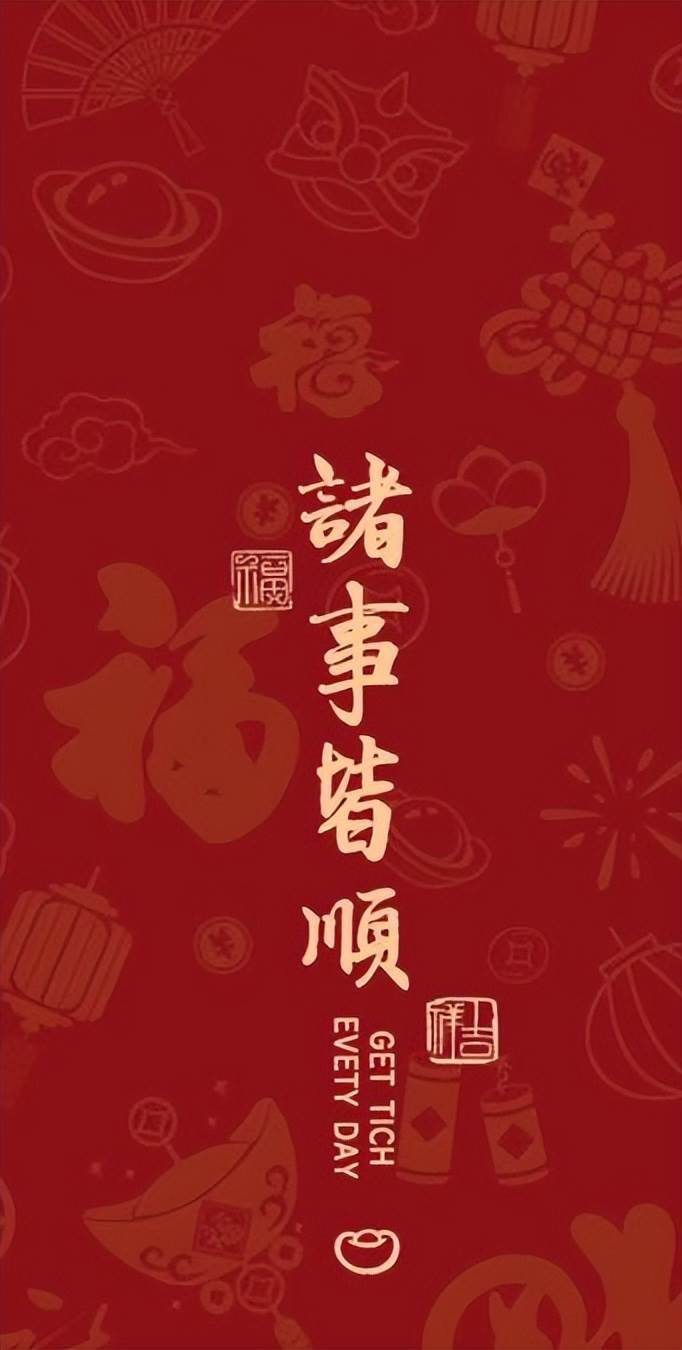 越老越有錢花的「4大生肖」，居然又有這個生肖了，後半生等著享福！