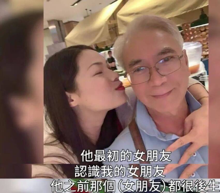 75歲港星自爆在內地養情婦，對方小他30歲，妻子已含恨離世