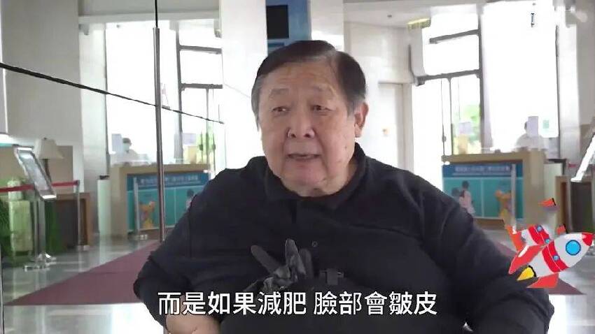 75歲港星自爆在內地養情婦，對方小他30歲，妻子已含恨離世