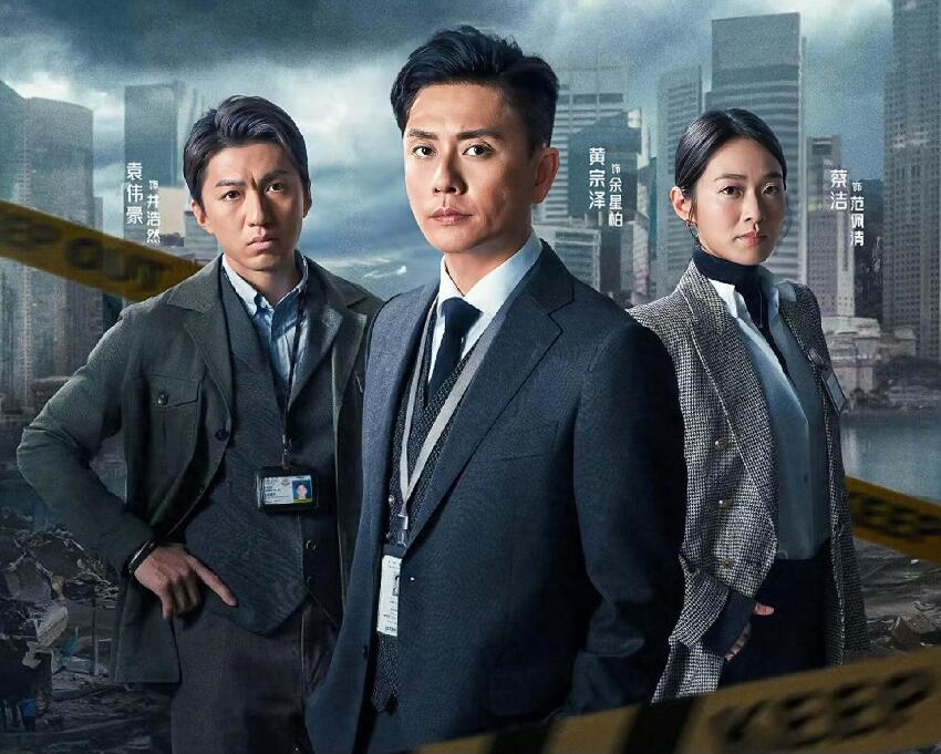 TVB《法證先鋒6》即將首播！定檔后又突然撤檔，網友：爛劇預定