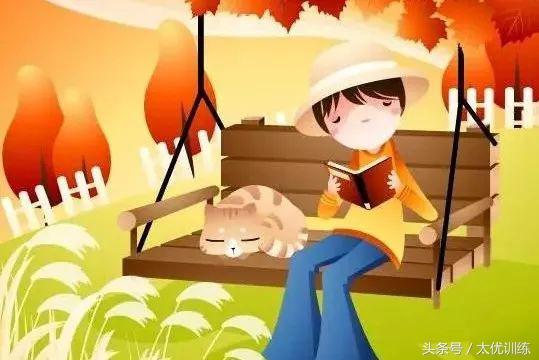 情商高的孩子,父母都是如何培養出來的?