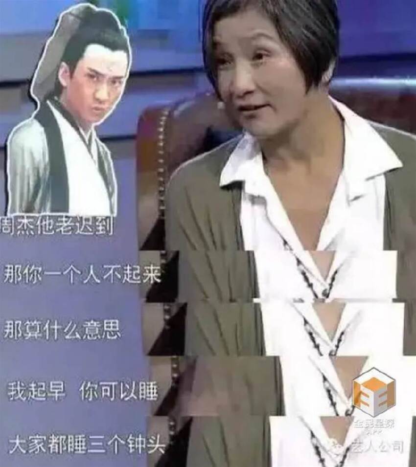 林心如吐槽周杰「拍戲伸舌頭」！被網暴至退圈，13年後事件反轉，網友：幸好我沒罵過他