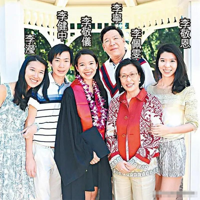 她是千億集團長外孫女，斯坦福大學畢業，順利接班家族企業不結婚