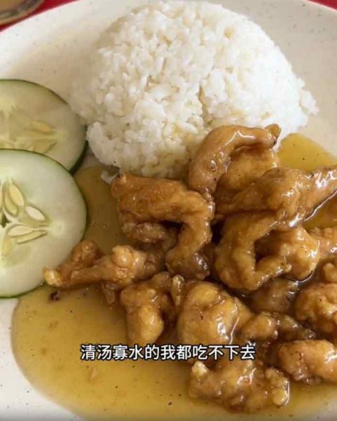 中國女博主吐槽： 大馬食物難吃  差點餓死街頭