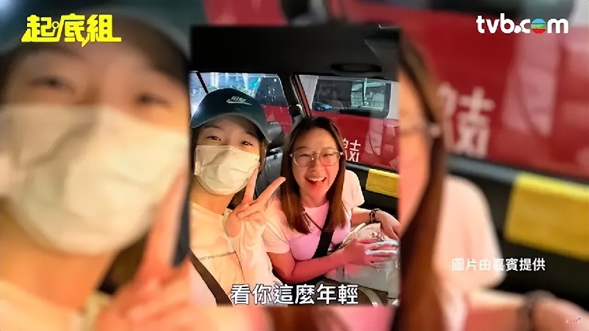 33歲TVB女星宣布離巢！為圓演員夢兼職開的士，單日最高賺兩千港幣
