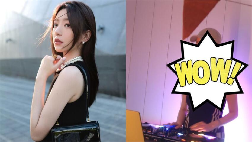 超辣DJ「搖擺刷碟」竟是郭雪芙！誠意爆量「緊身大坦克」網暈：太正