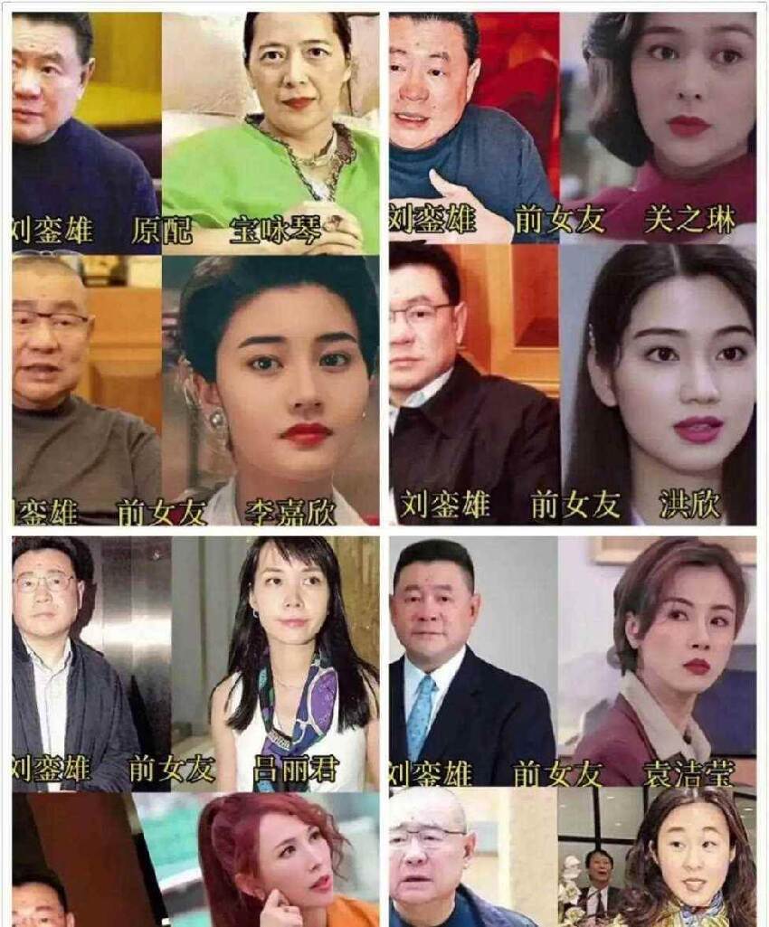 玩遍28位女星！他把妻子「逼到離婚又乳癌過世」　晚年砸上億換腎「1句話道盡唏噓近況」