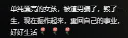 吳綺莉剪掉留了10年的長發，重回20歲短髮模樣，年輕又漂亮