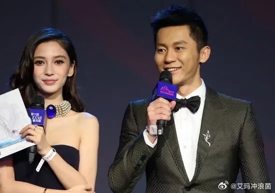 Angelababy、李晨《奔跑吧》結緣爆戀愛！「10年友情轉愛情」登熱搜