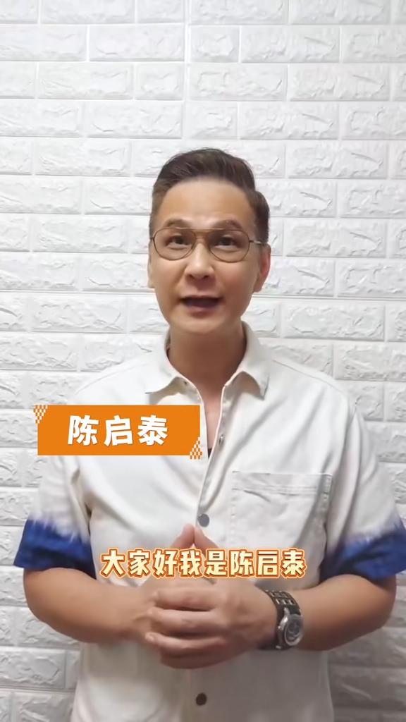 63歲港星瘦到兩腮乾癟！膚色蠟黃憔悴，同劇男神都成慈祥胖大叔