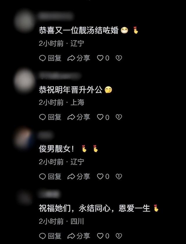 湯鎮業嫁女內疚眼淚？16歲女兒給異母姐姐送祝福，一句話搞哭爸爸