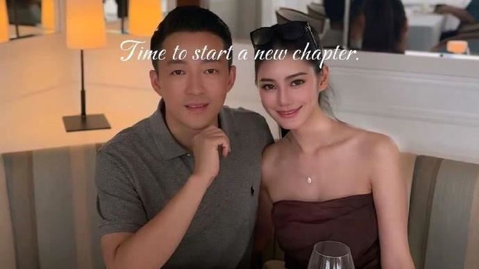 獨家／汪小菲二婚蒙塵！Mandy不忍出手了　前夫自爆「淨身出戶」