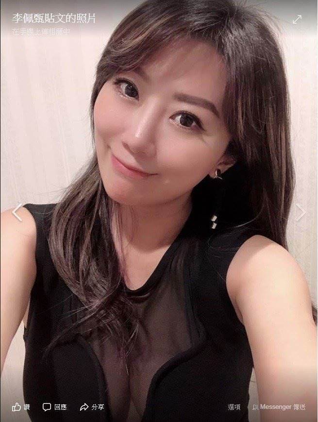 腹部全塞滿!!!  佩甄認出事了「內部長東西」：用手就能摸到
