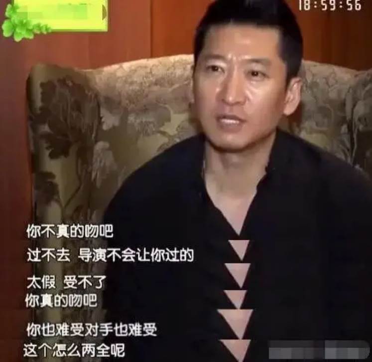 林心如吐槽周杰「拍戲伸舌頭」！被網暴至退圈，13年後事件反轉，網友：幸好我沒罵過他