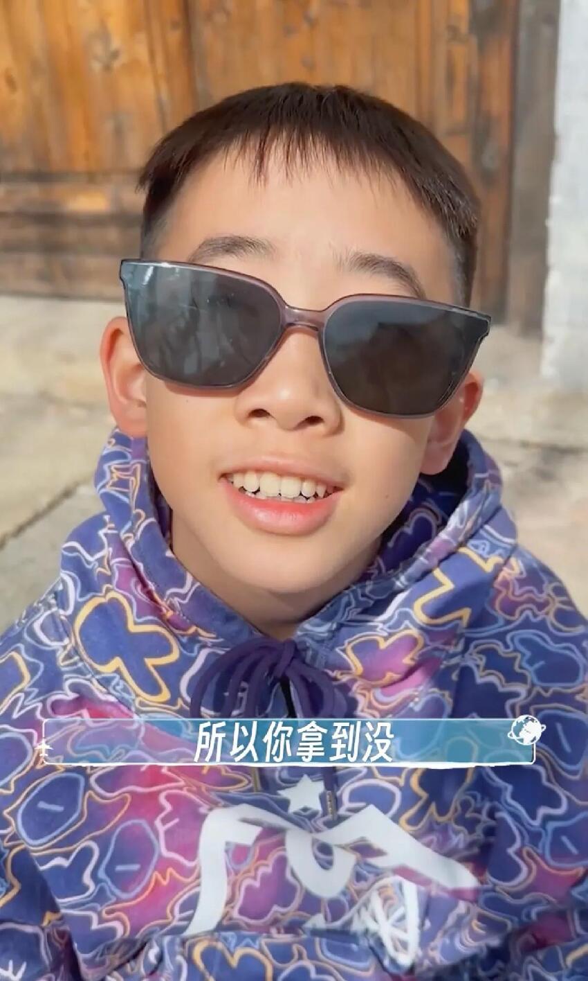 11歲Jasper低調拿獎學金，金額8-15萬左右，陳小春應采兒太會教了