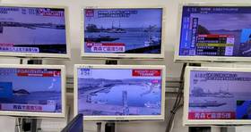 快訊／日本爆7.5強震！3公尺海嘯「抵達時間曝光」