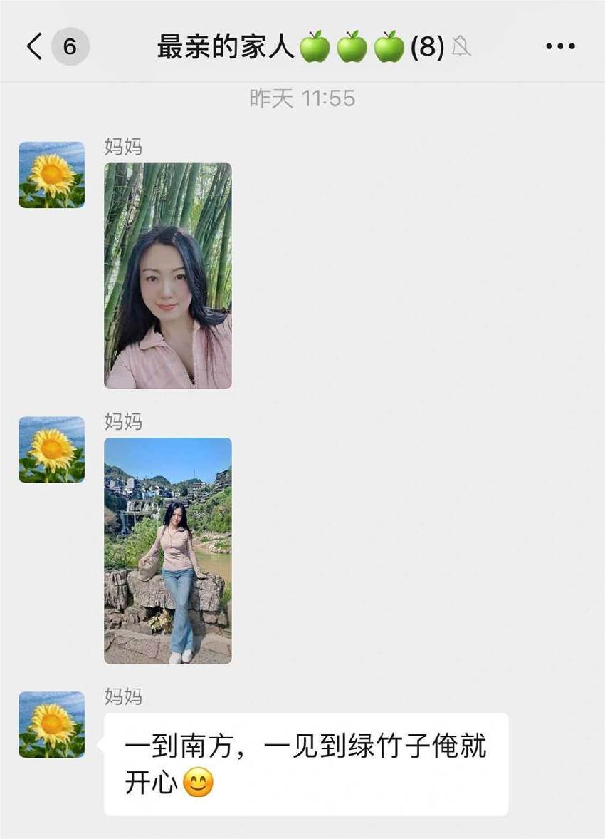 女兒曬媽媽對比照：感嘆媽媽的美貌只增不減，尤其是那溫潤如水的眼神！