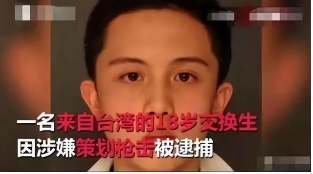 嘴對嘴接吻，當眾強吻30歲女兒，沒邊界感的明星父母有多離譜？