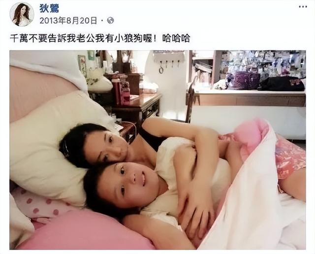 嘴對嘴接吻，當眾強吻30歲女兒，沒邊界感的明星父母有多離譜？