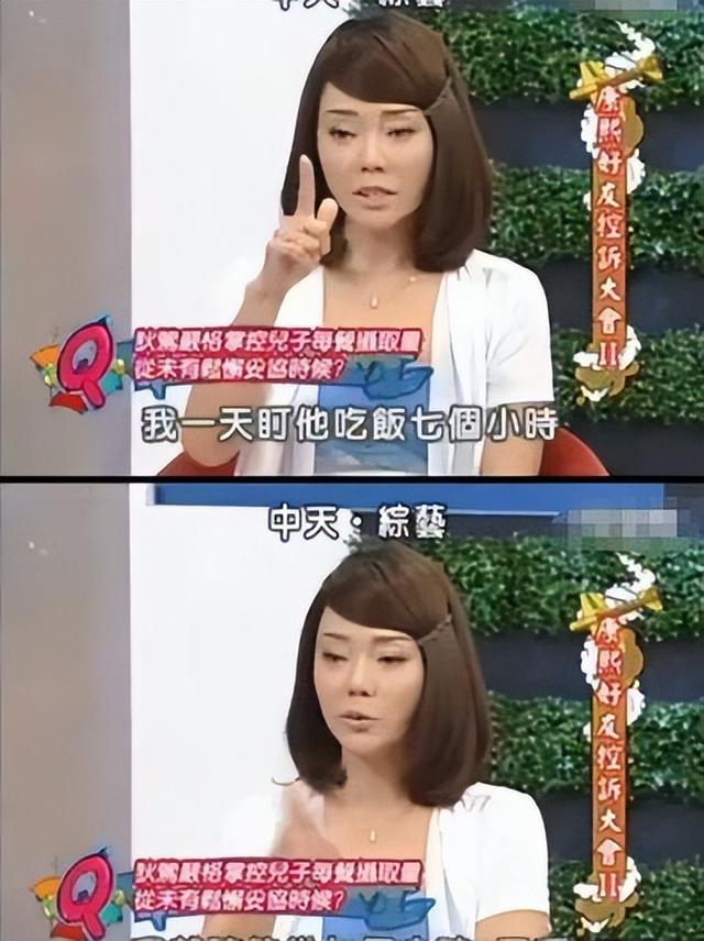 嘴對嘴接吻，當眾強吻30歲女兒，沒邊界感的明星父母有多離譜？