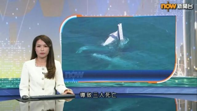 TVB新聞主播低調離巢，傳去年底已經結婚，最新動向曝光