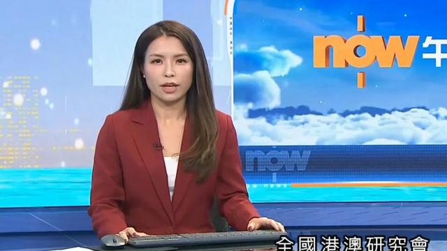 TVB新聞主播低調離巢，傳去年底已經結婚，最新動向曝光