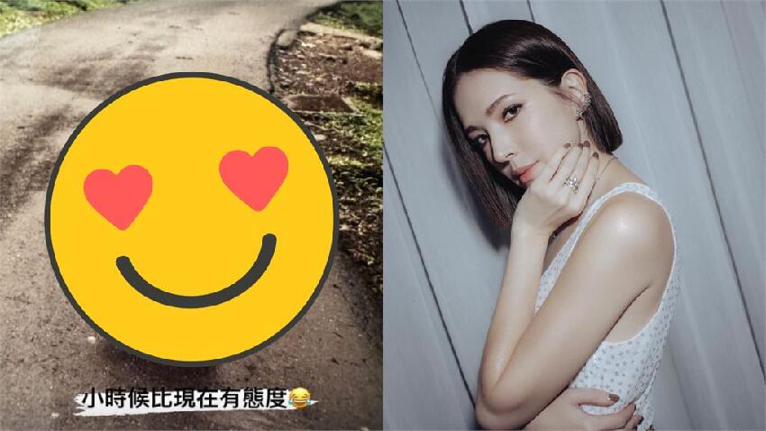 許瑋甯從小美到大！曬兒時嫩照「褲子超高腰」時尚穿搭笑喊：有態度