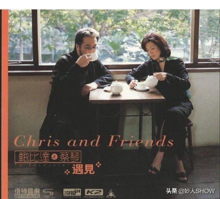 今生不再嫁！68歲蔡琴「苦守10年婚姻無果」2度離婚　曾笑「已經嫁給舞台」卻鬆口遺憾：永遠沒機會了