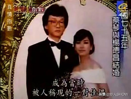 今生不再嫁！68歲蔡琴「苦守10年婚姻無果」2度離婚　曾笑「已經嫁給舞台」卻鬆口遺憾：永遠沒機會了