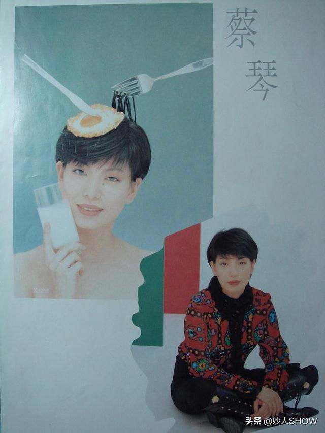 今生不再嫁！68歲蔡琴「苦守10年婚姻無果」2度離婚　曾笑「已經嫁給舞台」卻鬆口遺憾：永遠沒機會了