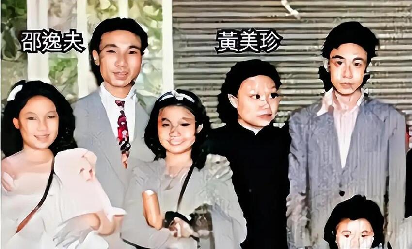 娛樂大亨90歲二婚！107歲去世「留下238億遺產」　前妻所生的4個子女「不繼承也不送終」女兒更揚言要斷絕關係