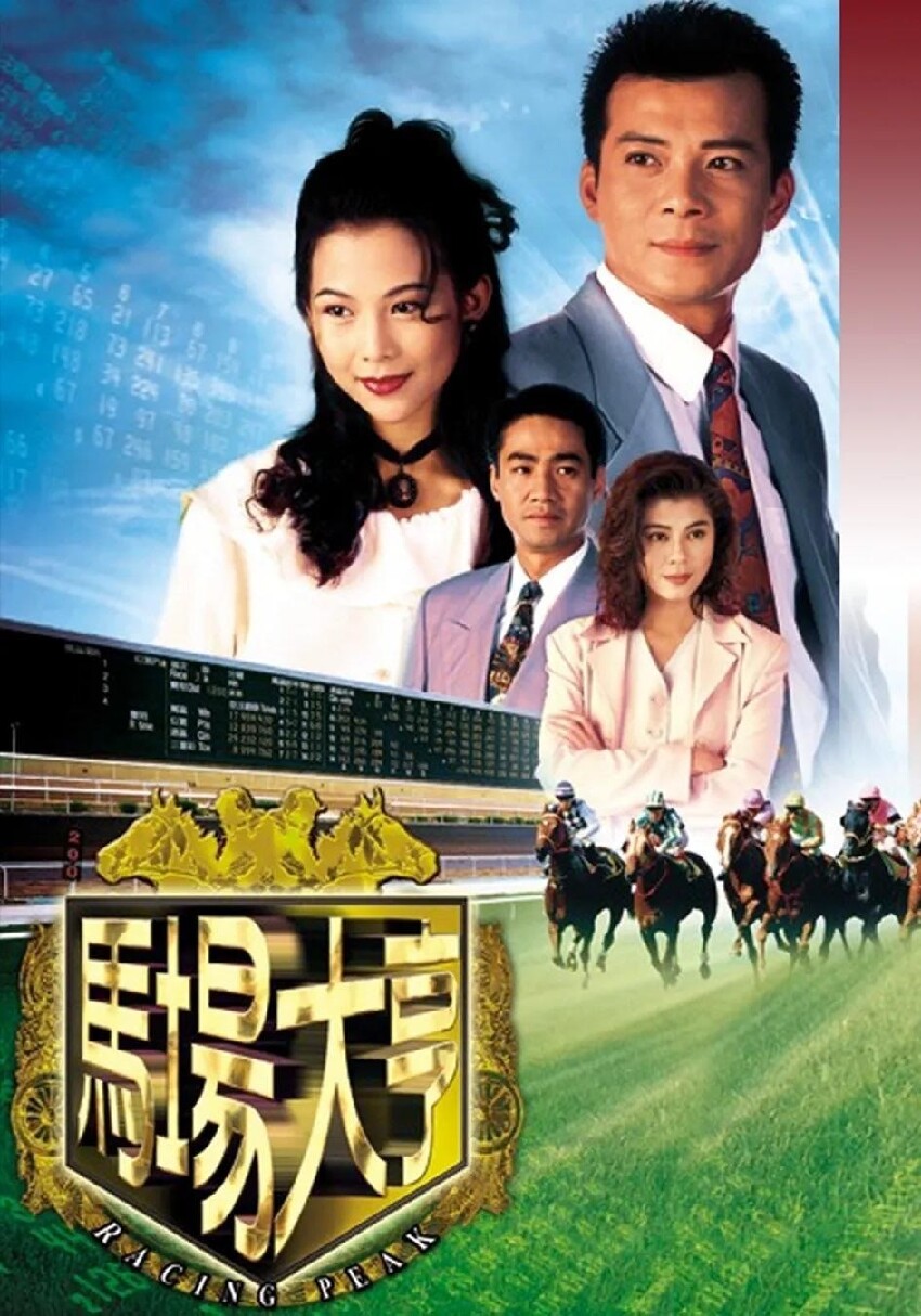 香港知名男星喪妻六年宣布復出?提起老婆低頭哽咽,失去拍劇動力