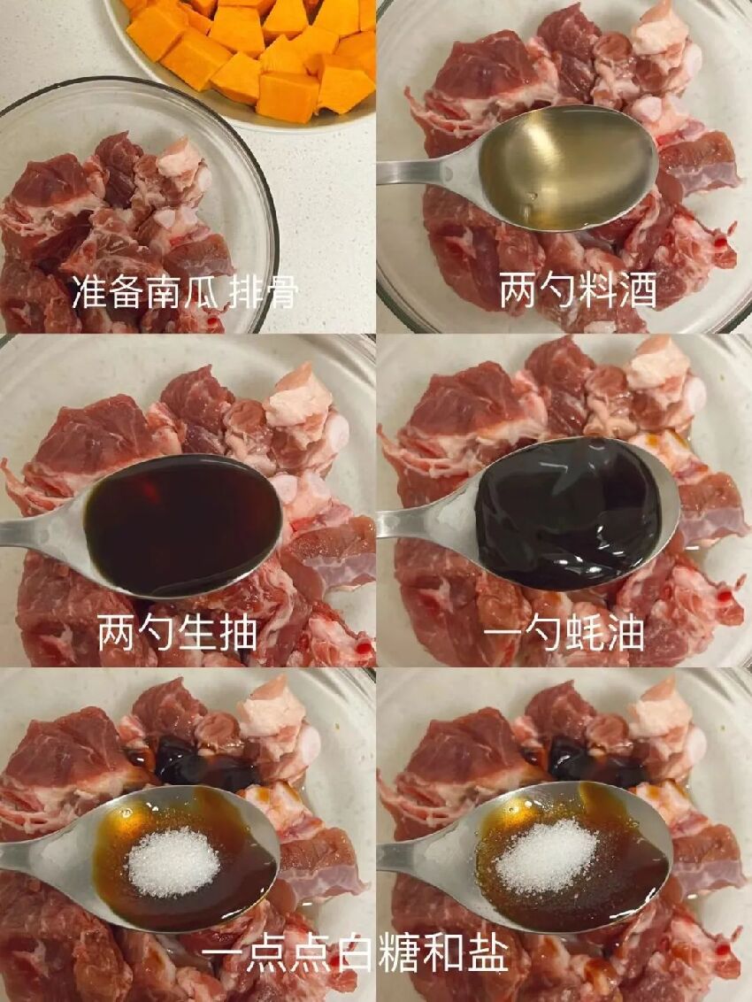 養胃「高手」被發現！不是小米而是它，敞開吃，助消化，保護胃黏膜！