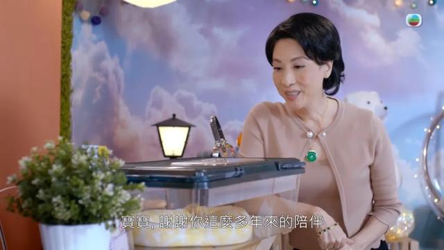 TVB女星林漪娸獲封美魔女，自爆凍齡秘訣,與丈夫結婚多年堅持丁克