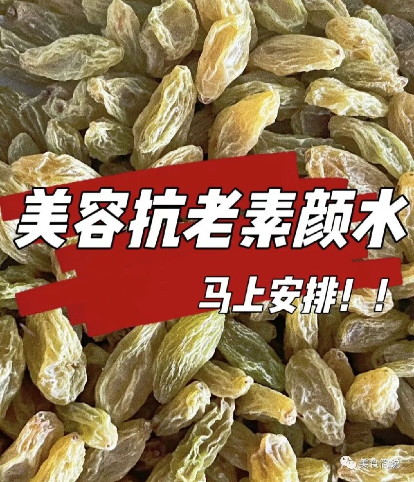 人體衰老的癥狀有哪些？出現這幾種現象，可能在變老了