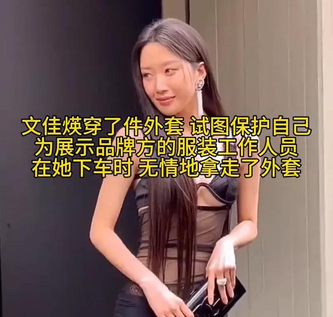 53歲李英愛穿透視韓服，大批韓國女星擦邊出圈，網友感慨韓娛完了