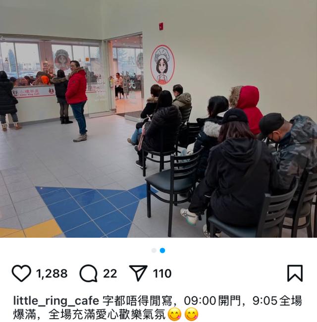 港姐譚小環在加拿大開餐廳，街坊排長隊生意興隆，全家已移民當地