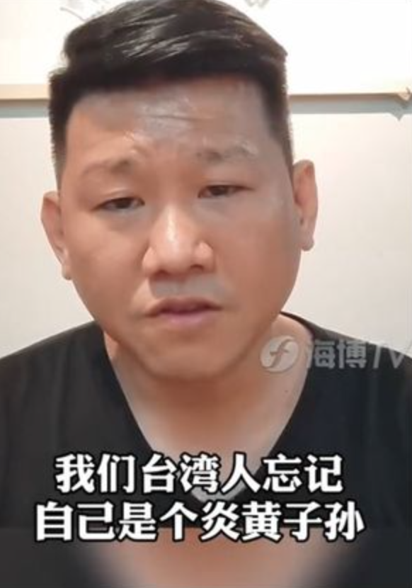 高舉五星旗！知名大咖驚傳「台灣身分被註銷」 陸委會證實：「健保、護照全沒了」