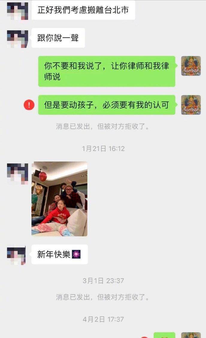 大S頻繁追債原因曝光，供不起房子開支要搬家，向汪小菲服軟吃癟