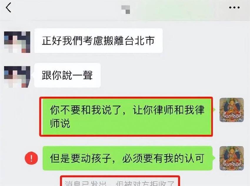 大S頻繁追債原因曝光，供不起房子開支要搬家，向汪小菲服軟吃癟