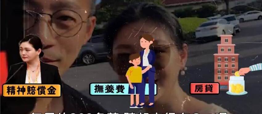 大S頻繁追債原因曝光，供不起房子開支要搬家，向汪小菲服軟吃癟