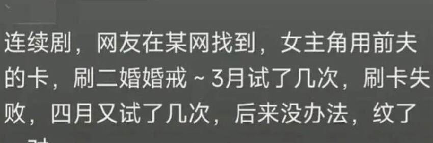 大S頻繁追債原因曝光，供不起房子開支要搬家，向汪小菲服軟吃癟