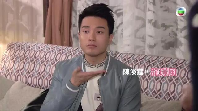 TVB「愛回家」小生不甘只做富二代，重拾歌手身份，任達華出演MV